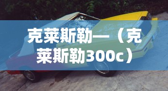 五分钟了解微乐陕西麻将开挂版本软件”开挂辅助脚本+详细开挂