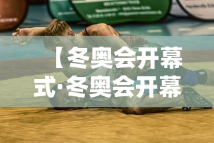 实测辅助“网趣沈阳麻将有挂吗”科技辅助神器手机