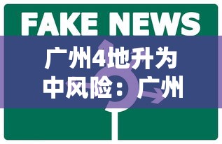 必备科技“十三水必赢摆法”详细辅助透视