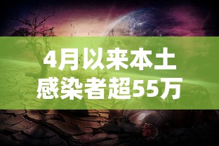 实操教程“微乐斗地主外卦号”(原来确实是有插件)