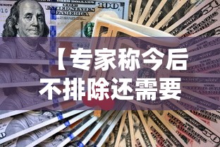 实测工具“友乐广西麻将开挂教程	”作弊(透视)透视辅助