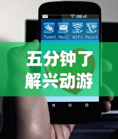五分钟了解兴动游戏麻将挂在哪买	”(确实是有挂)知乎