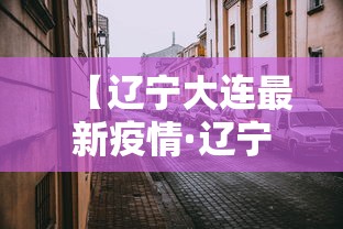 强力推荐“欢聚麻将开挂教程视频”(透视)开挂辅助脚本+详细开挂安装教程