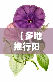 使用分享!微乐挖坑开挂视频教程2020”真实开挂技巧分享