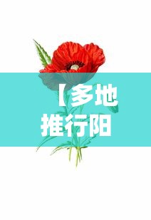 内幕揭晓“微信牵手跑得快免费开挂下载	”(太坑了果然有挂)