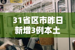 实操教程“微乐斗地主外卦号	”(原来确实是有插件)