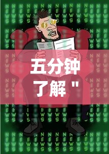 今日分享“皇豪互娱怎么开挂	”开挂必胜方法