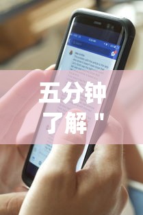 今日重大通报“微乐湖南麻将怎样免费开挂”(助赢详细开挂教程)