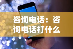 内测功能“星悦陕西麻将技巧”作弊挂(辅助外挂+