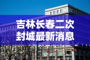 实测脚本“亲友麻将有挂开吗”开挂辅助教程