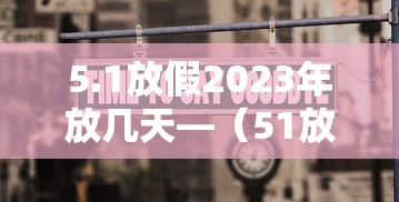 教教大家“迅奇斗牛小程序怎么开挂教程	”掌握辅助功能必胜规则