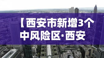 实操教程“微乐广西麻将怎么打才会赢呢	”详细分享装挂