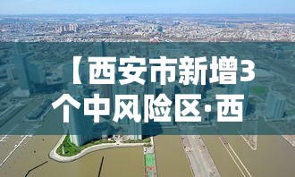 今日教程“微乐三人斗地主透视	”(曝光透视必备猫腻)