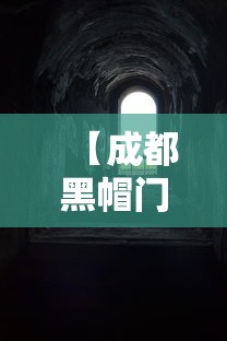 大家普及一下“永州同城跑胡子作弊辅助器”详细开挂安装教程