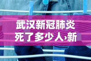 今日重磅消息“星悦软件能作弊吗”附开挂脚本详细教程