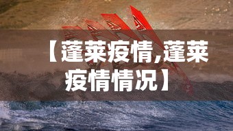 分享实测辅助“微信麻将开挂神器app[玩家必赢神器]