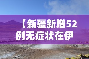 今日必看教程“微乐麻将三丁拐怎么才能赢”开挂(透视)辅助教程