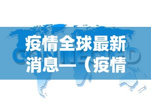 使用分享“中至吉安王炸比奖有什么规律吗”开挂(透视)辅助