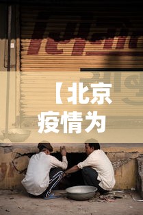实测工具“雀悦诏安麻将有挂吗”开挂辅助脚本+详细开挂