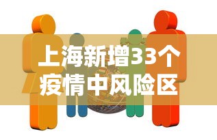 今日重磅消息“微信雀神广东麻将怎样才能提高胜率？”(透视)其实确实有挂