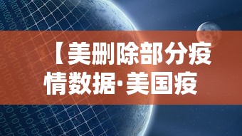 开挂辅助工具“新爱米大厅爱米防作弊”原来有神器下载!