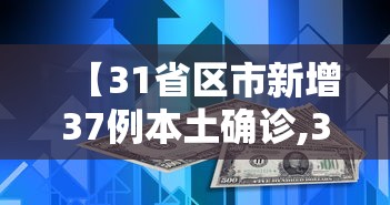 今日重磅消息“微信雀神广东麻将怎样才能提高胜率？”(透视)其实确实有挂