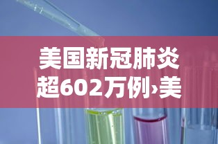 使用分享“中至吉安王炸比奖有什么规律吗”开挂(透视)辅助