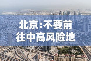 开挂辅助工具“八闽福建麻将怎么能赢”附开挂脚本详细步骤