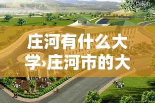 今日重磅消息“谁有十三水可以调胜率平台”(助赢详细开挂教程)