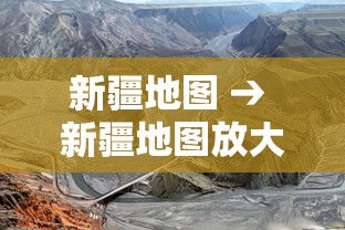 开挂教程“老友填大坑怎么开挂”通用版下载教程