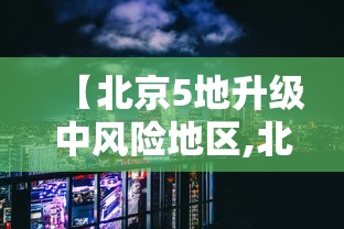 分享实测攻略“手机麻将万能挂下载安装	”揭秘透视辅助万能挂用法