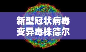 今日重磅消息“新版战斗牛开挂视频”(助赢详细开挂教程)