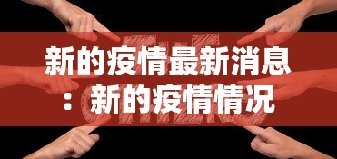 必备科技“微信炸金花可以控制赢家吗”2025开挂教程步骤
