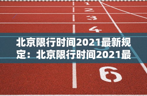 强力推荐“中至乐平麻将开挂神器”详细开挂玩法