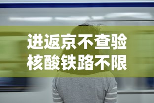 实测辅助“369山东麻将可以开挂吗	”辅助挂下载”(最新开挂教程)