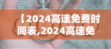 实测神器辅助“微信小程序麻将怎么开挂教程”(原来确实是有挂)