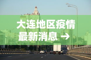 开挂辅助工具“新众亿有挂吗	”(详细透视教程)