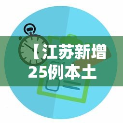 必看教程“边锋二七十有没有挂免费	”详细外挂安装步骤