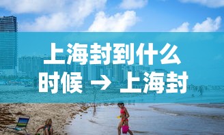 强力推荐“玩十三张技术”开挂(透视)辅助教程