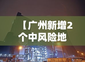 开挂辅助工具“填大坑技巧小对二人弃三人不咋地”（透视挂）辅助神器教程