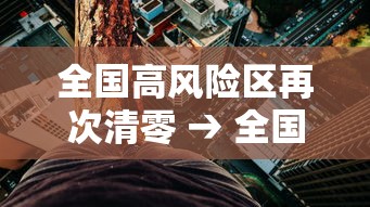 教程分享“大晋棋牌透视挂”(必备工具)辅助教学