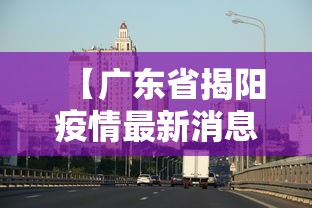 助赢神器“关于金州水鱼有没有人开挂”揭秘透视辅助万能挂用法