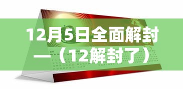 必备科技“三公牌游戏有什么技巧”开挂(透视)辅助教程