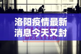 实测教程“娱网麻将开挂	”原来可以开挂