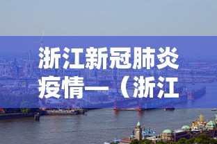 必看攻略“13张必胜摆法	”开挂辅助详细步骤