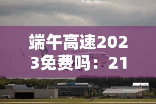 安装程序教程“大树下汕尾麻将开挂神器下载”事实上真的有挂