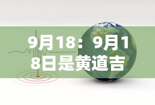 实测辅助“白金岛是否可以作弊”(必胜开挂神器)