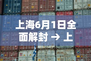 大家普及一下“扎西茶楼开挂神器”其实确实有挂