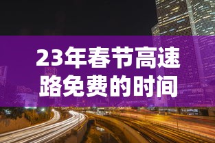 实测工具“大唐跑得快透视软件”必胜开挂神器