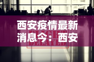 实测工具“亲友圈棋牌软件有没有挂”详细开挂教程